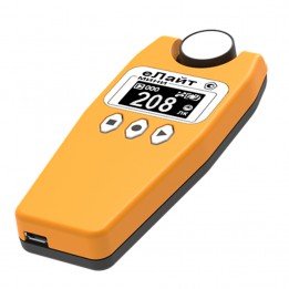 Testo 540 Luxmeter – Kompaktes Lichtmessgerät Bis 99.999 Lx Mit Hold-Funktion & Hintergrundbeleuchtung